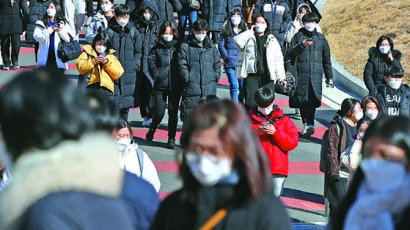 [사진] 코로나 확산 긴장의 논술