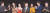 12월 6일 방송되는 ‘티예무’ 400회 기념 녹화 방송에 출연한 아티스트들. 왼쪽부터 한봉근 PD·이수민·신지아·고소현·유키구라모토·박혜상·대니구·김광민. [사진 MBC]