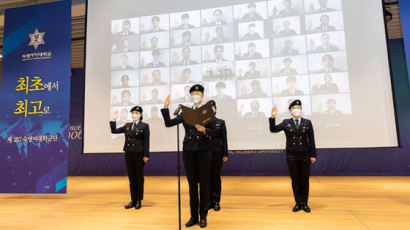 숙명여대 ROTC 창설 10주년 기념식 개최