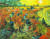 반 고흐 생전에 유일하게 팔린 유화인 ‘아를의 붉은 포도밭’, 캔버스에 유채, 73 x 91㎝. [푸슈킨미술관]