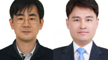 한국기술교육대 연구팀, 모양 자유자재로 변형하는 렌즈 세계최초 개발