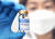 중견 바이오 기업 노블젠이 성균관대·경기도와 산학협력으로 개발한 변종 독감 바이러스 치료제 후보물질 ‘NVG308’.  