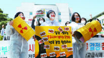 일본, 한국의 ‘반일’ 현상 오보·과장 여전히 많아 