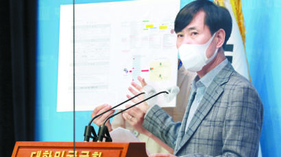 원자력연구원 해킹 당해…하태경 의원 “북한이 배후 세력”