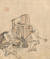 타투이스트 남궁호석씨는 김홍도의 '대장간' 속 일꾼(맨 오른쪽)의 목에 있는 팔(八)자 모양을 문신을 표현한 것이라 주장했다. [사진 국립중앙박물관]