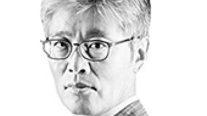 [선데이 칼럼] 김연경 보유국 문재인 보유국