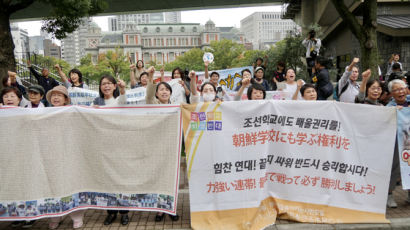 K팝·영화…문화 교류 늘수록 한·일간 편견·차별 사라진다