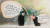 시각장애인 행사에서 만난 조영남씨와 고 김수환 추기경. 서로 인사한 후 조영남씨가 먼저 허리를 펴는 바람에 인사를 받는 모양새다. 조영남씨가 사진을 활용해 2005년 미술작품으로 제작했다. [사진 조영남]