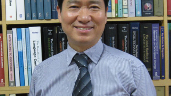 한국외대 이성하 교수, 국제저명학술지 Nature에 논문 게재