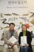 15년 걸려 『한반도 바닷물고기 세밀화 대도감』을 펴낸 화가 조광현(왼쪽)씨와 보리출판사의 김용란 이사. 모두 528개 어종을 다뤘다.