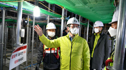 한국남부발전, 건설공사 현장 특별 안전경영