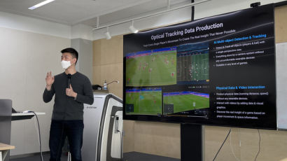 ‘축구 영상 AI 분석 플랫폼’ 개발, 스포츠계 구글 꿈꾼다