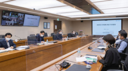 한국남부발전, ESG경영 확산 위한 조직문화 혁신 나선다
