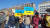 러시아의 우크라이나 침공을 반대하는 집회가 지난 5일 스위스 취리히에서 열렸다. 참가자들이 ‘푸틴을 막아라’ ‘평화를 위해 (러시아인 자산을) 동결하라’라고 쓰인 팻말을 들고 있다. [사진 김진경]