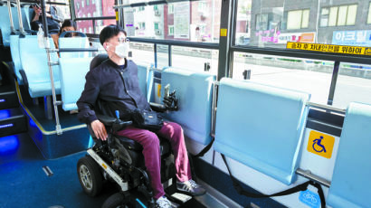 [모두에 의한, 모두를 위한, 장애인 인권]263만 장애인들 ‘이동·선택·이해할 권리’ 못 누려…평범한 일상조차 ‘고난의 행군’