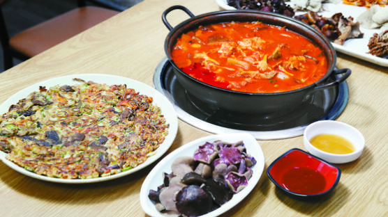 8가지 야생버섯 전·찌개…입안 가득 ‘맛의 무지개’