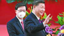 5년 만에 홍콩 찾은 시진핑 “일국양제” 20번이나 외쳐