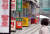 주택 거래가 줄자 서울시 공인중개업소 폐업자 수는 1000명을 넘어섰다. 사진은 서울의 한 부동산 중개업소 밀집 상가. [연합뉴스]