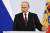 블라디미르 푸틴 러시아 대통령이 30일 크렘린궁에서 열린 우크라이나 4개 점령지 병합 조약 체결식에서 연설하고 있다. [AP=연합뉴스]