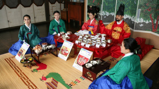조선시대 왕들과 사대부가의 '행차' 음식은 어땠을까?