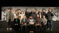 원로 연극인들, 새로움을 말하다: 제7회 늘푸른 연극제