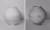 구본창의 사진 작품(2005~6). 리움미술관‘조선의 백자’에 나올 것으로 추정되는 오사카 미술관 달항아리(왼쪽)와 국보 달항아리 2007-1(오른쪽). [사진 구본창]