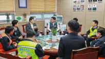 한국남부발전, 반부패 청렴문화 확산 위한 소통간담회 개최