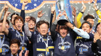  K리그 7회 우승, 두 번 강등…뉴스메이커 된 ‘도깨비 팀’