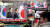 16일 오후 서울 용산전자상가 매장에 진열된 TV로 윤석열 대통령과 기시다 후미오 일본 총리의 의장대 공동 사열 행사 장면이 중계되고 있다. [뉴스1]
