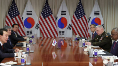미군 수뇌부가 한국 대통령에 보고…이것이 동맹