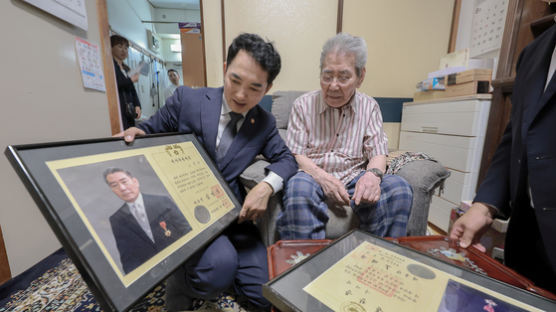 [사진] 재일 100세 애국지사 찾은 박민식 장관