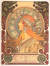 알폰스 무하의 '황도 십이궁'(1896). 본래 달력 디자인이었으나 이 그림이 큰 인기를 얻으면서 텍스트를 뺀 장식패널화로 다시 제작되었다. [사진 무하 재단]