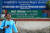 인도 뭄바이의 국제인구과학연구소 밖에 설치된 인도 인구시계판의 올 6월 모습. [AFP=연합뉴스]