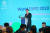  ‘2030 부산 엑스포’ 유치를 위해 프랑스 파리를 방문한 윤석열 대통령이 24일(현지시간) 국제박람회기구(BIE) 대표단 초청 오찬에서 환영사를 하고 있다. [뉴시스]