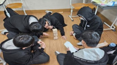 한국전력공사, 2023 지역청소년 대상 '신바람 에너지교육' 마쳐
