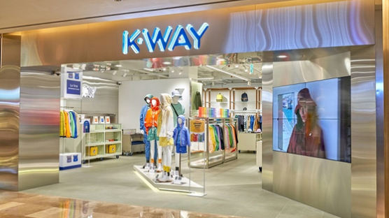 까웨(K-WAY), 수입 라인 재정비로 한국시장 공략 나선다