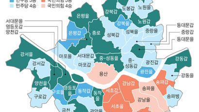 스윙 선거구 62곳…총선 판 뒤집는다