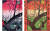 왼쪽: 히로시게의 우키요에 목판화 '가메이도의 매화 정원 - 명소 에도 100경 중에서'(1857) 오른쪽: 이것을 모사한 빈센트 반 고흐의 유화 '꽃피는 매화나무 (히로시게를 따라서)'(1887)  [사진 반 고흐 미술관]