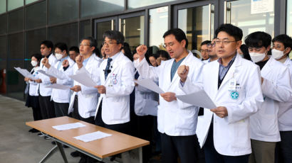 빅5 중 3곳 교수들 사직 결의…의료계 "당장 병원 안 떠날 듯"