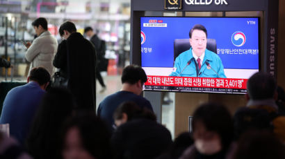 미래의 북망산 경제학, 의료 서비스 편차 따라 값 달라져야