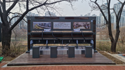 한양그린파크, 창의융합형 세족장 시설물 런칭…웰빙 기업으로 도약할 것