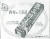 해태제과의 1957년 ‘연양갱’ 포장. [사진 해태제]