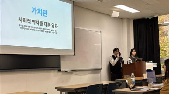 한글문화도시 세종시, 한국영상대학교가 꽃 피운다