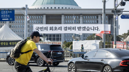 대통령 비서실장 원희룡 유력 검토