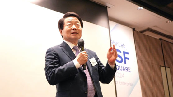 안랩, 기업 고객 CISO 대상 보안전략 세미나 'ISF SQUARE 2024 for Enterprise' 개최