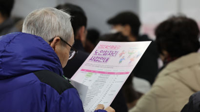 [초고령화 시대 노인 일자리] 대기업 상무 출신, 전문기술 배우려 또 대학에…"몸 낮추고 몸값 올리는 노력은 계속해야"