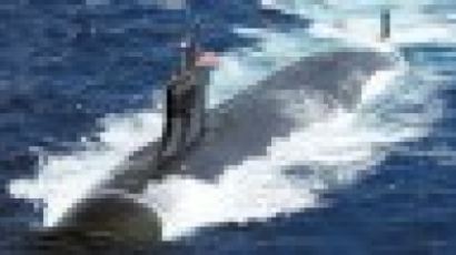 수천km 떨어진 괌에서도 중국 연안 잠수함 소음 추적