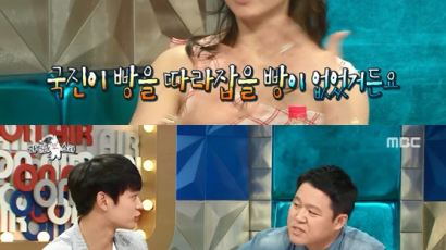 '라디오스타' 옥주현 "핑클빵 스티커서, 옥주현 나오면 꽝?" 이유가?