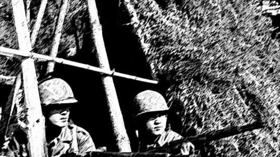 1968년 울진 삼척에 북한무장공비 120명 침투