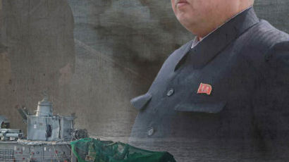 북한의 대남 도발사, 우리의 대응